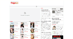 Desktop Screenshot of new.www.magabon.jp