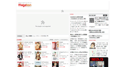 Desktop Screenshot of magabon.jp